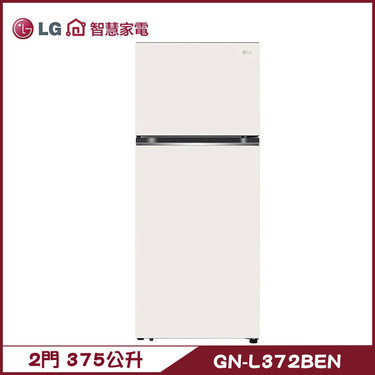 樂金 LG GN-L372BEN 冰箱 375L 2門 直驅變頻 上下門