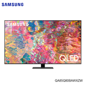 Samsung 三星 QA85Q80BAWXZW 85型 QLED 量子電視 Q80B