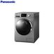 Panasonic 國際 NA-V120HW 12KG 滾筒洗衣機