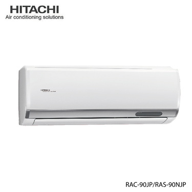 HITACHI 日立空調 日立 RAC-90JP 18坪適用 日本製 頂級 分離式 變頻 凍結洗淨 冷專冷氣RAS-90NJP