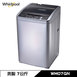 惠而浦 WM07GN 洗衣機 7kg 直立式 定頻