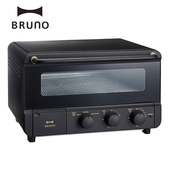 日本 BRUNO 蒸氣烘焙烤箱 (磨砂黑) BOE067-BK