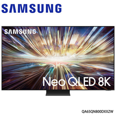 SAMSUNG 三星 QA65QN800DXXZW 65型 Neo QLED 8K AI QN800D 智慧顯示器