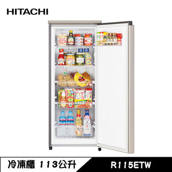 R115ETW 冷凍櫃 113L 直立式 無霜 冷凍/冷藏 自由切換