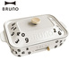 日本 BRUNO BOE021 SOU‧SOU 多功能電烤盤
