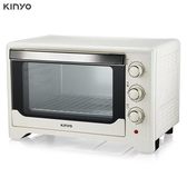 KINYO EO-486 32L雙層玻璃旋風烤箱