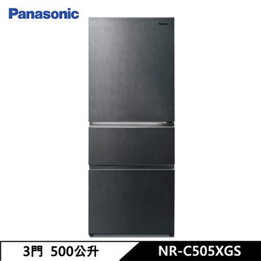 Panasonic 國際 NR-C505XGS 電冰箱 500L 三門 日系上質系列 無邊框巖板玻璃 墨巖黑
