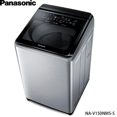 Panasonic 國際 NA-V150NMS-S 智慧聯網變頻直立溫水洗衣機 15kg 不鏽鋼 金級省水標章