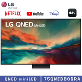 75QNED86SRA 75型 QNED miniLED 4K AI 語音物聯網智慧電視