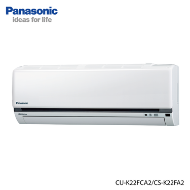 Panasonic 國際 CU-K22FCA2 3坪適用 K系列 分離式 變頻 冷專 冷氣 CS-K22FA2