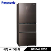 NR-D611XGS-T 冰箱 610L 4門 玻璃 變頻 曜石棕