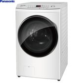 Panasonic 國際 NA-V160MW 16KG 高效抑菌系列變頻溫水滾筒洗衣機