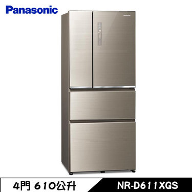 Panasonic 國際 NR-D611XGS-N 冰箱 610L 4門 玻璃 變頻 翡翠金