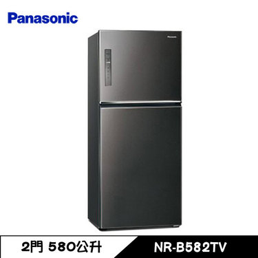 Panasonic 國際 NR-B582TV 冰箱 580L 2門 雙門 變頻 大容量蔬果室