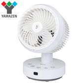 YAMAZEN 山善  自動感溫(循環扇) YAR-JSN18TW
