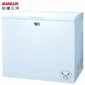 SANLUX 台灣三洋 SCF-207W 冷凍櫃 207L 全機鐵殼防火