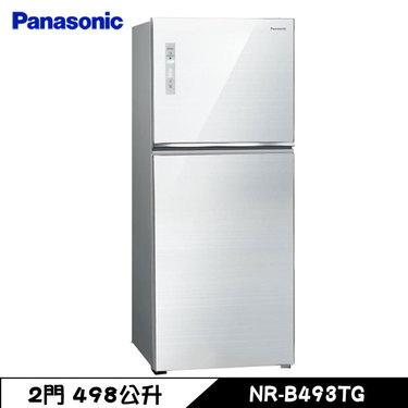 Panasonic 國際 NR-B493TG-W 變頻冰箱 498L 雙門電冰箱 無邊框玻璃 翡翠白 一級能源