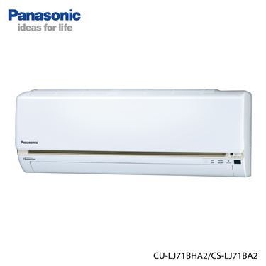 Panasonic 國際 CU-LJ71BHA2 12坪適用 LJ系列 分離式 變頻 冷暖 冷氣 CS-LJ71BA2