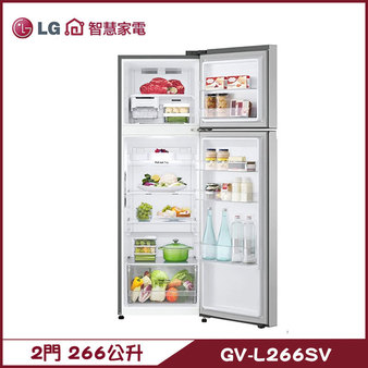 LG GV-L266SV 冰箱 266L 2門 智慧變頻 直驅變頻
