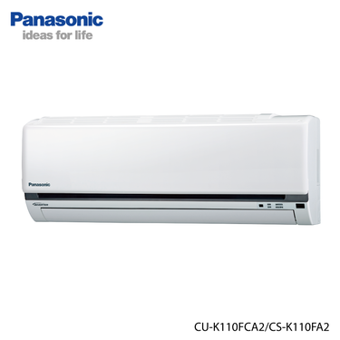 Panasonic 國際 CU-K110FCA2 16坪適用 K系列 分離式 變頻 冷專 冷氣 CS-K110FA2