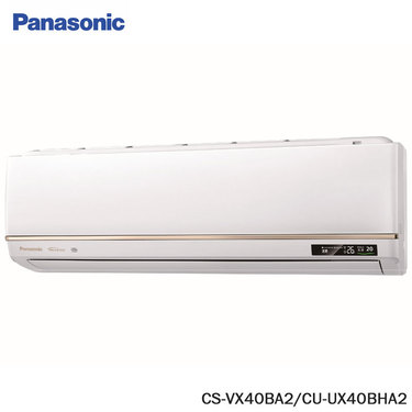 Panasonic 國際 CU-UX40BHA2 6坪適用 VX極致旗艦 變頻 冷暖 冷氣 CS-VX40BA2