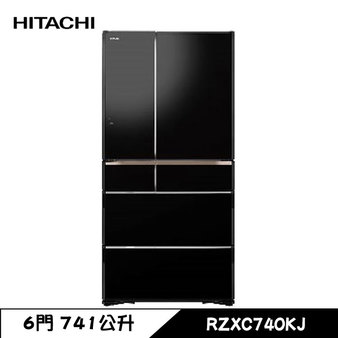 日立 RZXC740KJ 六門冰箱 741L 琉璃門 日製 琉璃黑 觸控式自動雙開門 一級省點
