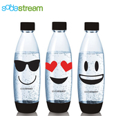 Sodastream 水滴寶特瓶 氣泡水機耗材/配件 1L 3入 Emoji /嬉皮士 隨機出貨