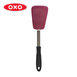OXO 好好握彈性矽膠鍋鏟-野莓   
