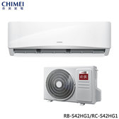 奇美 RC-S42HG1 6坪適用 星緻變頻系列 冷暖冷氣 RB-S42HG1