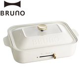 日本 Bruno BOE021 多功能電烤盤（白色）