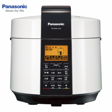 Panasonic 國際 SR-PG501 微電腦壓力鍋 智慧控壓 5L 20道安全防護 獨家專利滑動安全扣