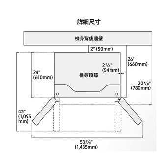 三星 RF23BB8200AP 冰箱 640L 雙循環四門 BESPOKE (需要另外購買門板)裸機