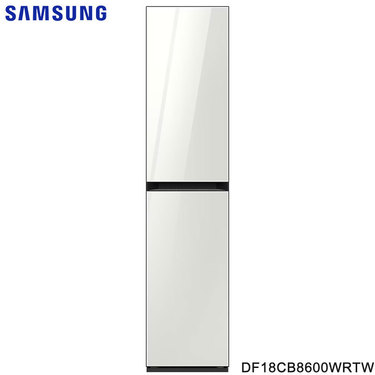 SAMSUNG 三星 DF18CB8600WRTW AI智慧 電子衣櫥 Bespoke 極光白 高溫蒸氣 室內除濕