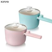 KINYO FP-0871 陶瓷快煮美食鍋