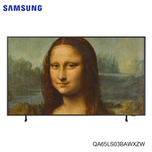 QA65LS03BAWXZW 65型 The Frame 美學電視