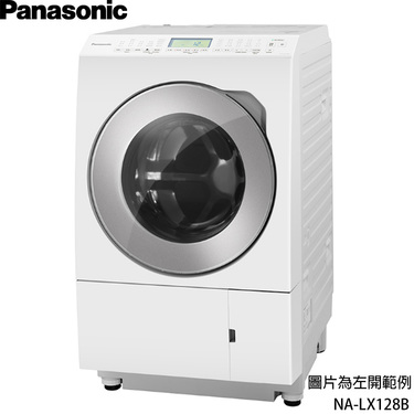 Panasonic 國際 NA-LX128BR 變頻溫水滾筒洗衣機 12公斤 日本製 右開機種