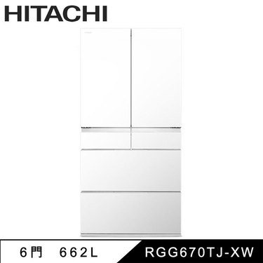 HITACHI 日立 RGG670TJ 冰箱 六門 662L 變頻 一級能效 琉璃白 白金真空睡眠冰溫室