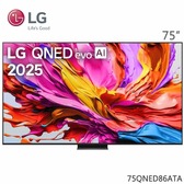 LG 75QNED86ATA 75吋 QNED miniLED AI 4K 智慧顯示器 AI智慧搜尋