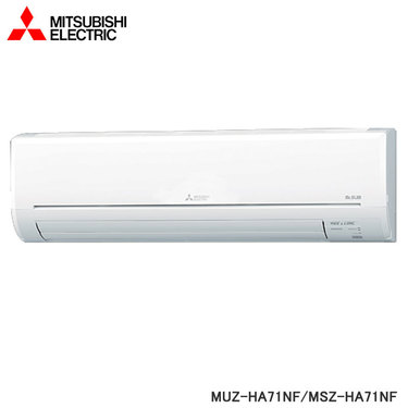 Mitsubishi 三菱電機 MUZ-HA71NF 10坪適用 靜音大師HA系列 冷暖 空調 MSZ-HA71NF