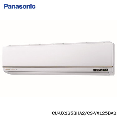 Panasonic 國際 CU-UX125BHA2 18坪適用 VX極致旗艦 變頻 冷暖 冷氣 CS-VX125BA2