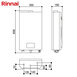 林內 RUA-1203WF 12L 屋內型強制排氣熱水器 智慧控溫系列 安裝與拆除舊機另計