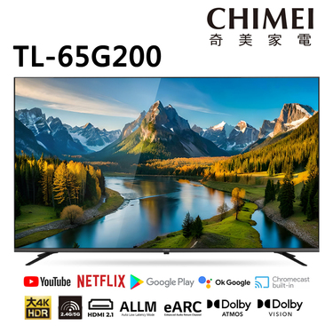 CHIMEI 奇美 TL-65G200 65吋 4K Google TV 液晶顯示器 貨到無安裝