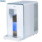 Haier 海爾 小藍鯨免安裝 RO 瞬熱製冷淨水器-WD601