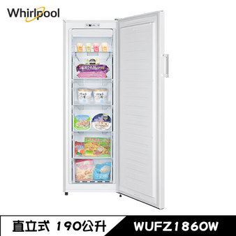 WUFZ1860W 冷凍櫃 190L 直立式 自動除霜