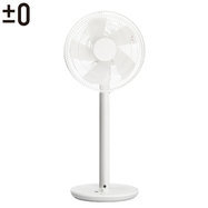 ±0 正負零 XQS-Y620 電風扇 DC輔助翼風扇 象牙白