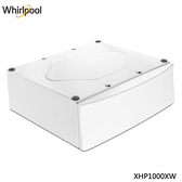 Whirlpool 惠而浦 XHP1000XW 滾筒洗/乾衣機層座(無抽屜) 