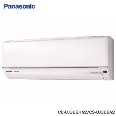 Panasonic 國際 CU-UJ36BHA2 5坪適用 UJ精緻型 變頻 冷暖 冷氣 CS-UJ36BA2