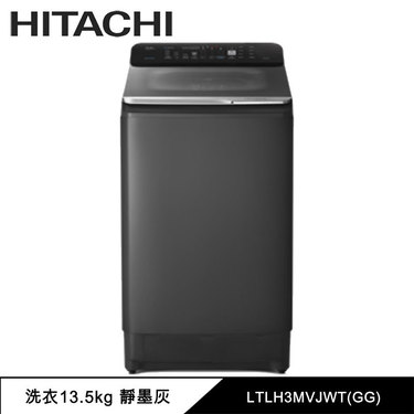 HITACHI 日立 LTLH3MVJWT 變頻洗衣機 13.5kg 手洗水龍頭 變頻馬達 直立式洗衣機