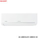 夏普 AE-28BESH 4坪適用 極致系列 冷暖冷氣 AY-28BESH-W 室內機熱交換清潔