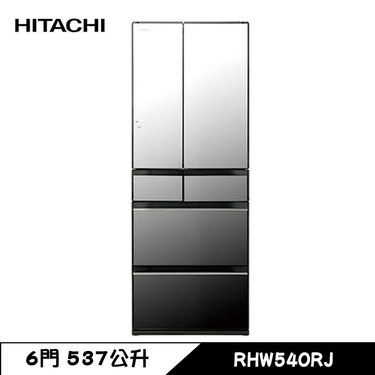 HITACHI 【送大同電鍋】日立 RHW540RJ 冰箱 537L 6門 變頻 琉璃門 日製 琉璃鏡